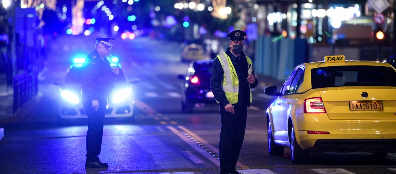 Φοβούνται εξέγερση: Σύσκεψη στο Μαξίμου για την αστυνόμευση του lockdown και την επιβολή νέων προστίμων!